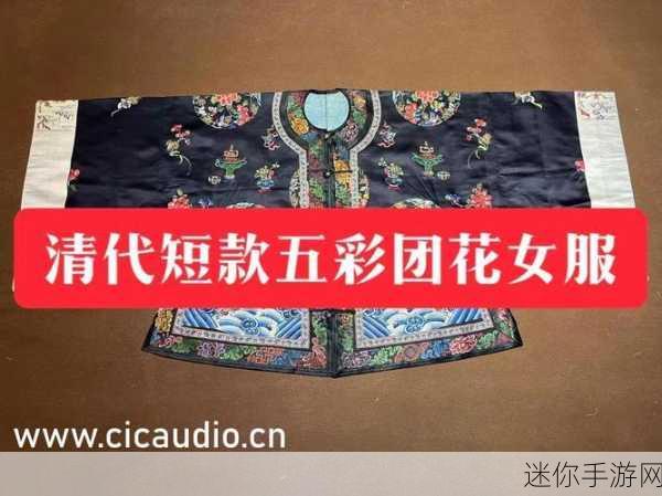 精品国精品国产自在：探索精品国国产品的独特魅力与价值所在