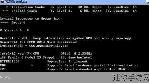 日本少妇windowsserver：深入探索日本少妇的Windows Server系统管理与应用技巧