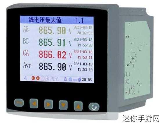 lubuntu线路检测1黄：Lubuntu系统线路检测工具使用指南：实现高效网络管理与故障排查