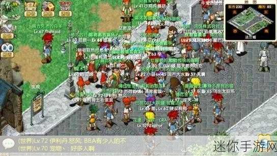 魔力宝贝归来，清新Q版怀旧回合制RPG，重温经典之旅