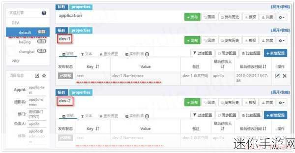 by.727777域名查询：“深入探索by.727777域名的背后故事与价值分析”