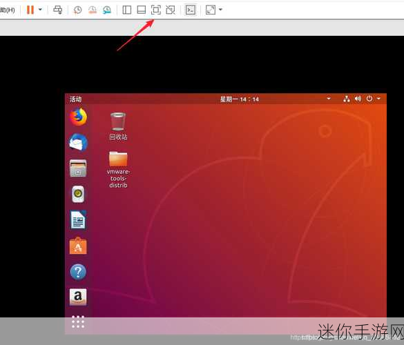 ubuntu最佳线路检测下载v1.0.4-Lubuntu：“全面提升网络性能的Ubuntu最佳线路检测下载工具v1.0.4-Lubuntu版”