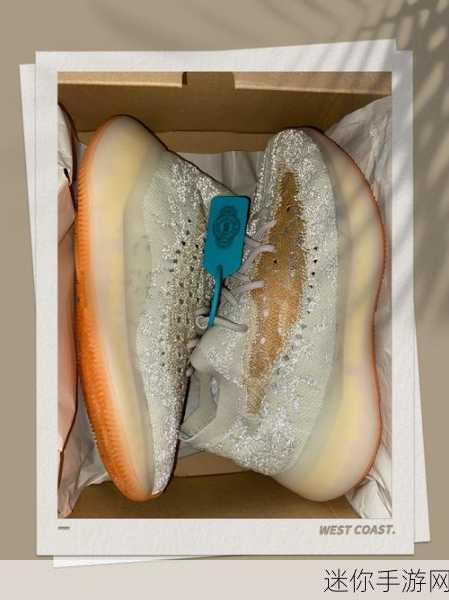 yeezy380蜜桃粉和白色：时尚潮流之选：Yeezy 380蜜桃粉与经典白色的完美搭配