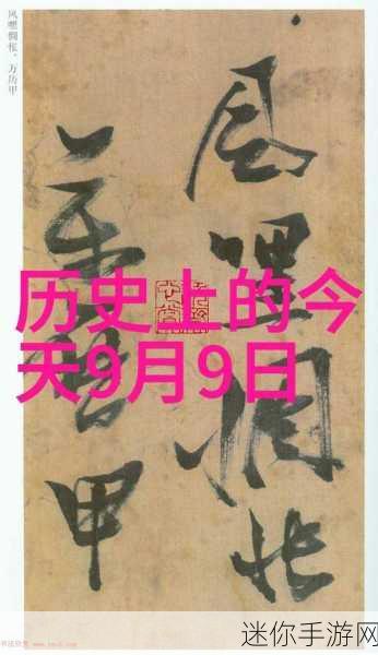 把坤寒定眼：坤寒定眼：探秘冰冷世界中的温暖与坚韧