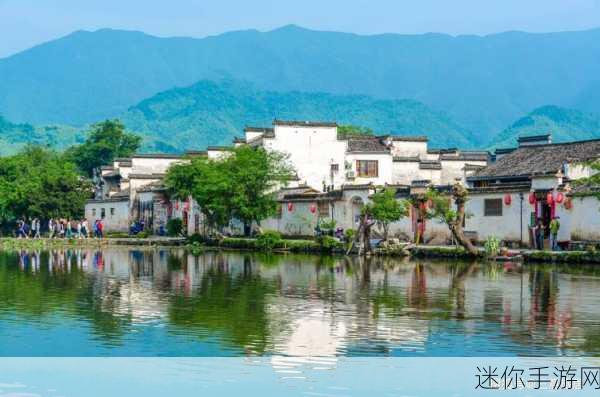 探秘江南百景图徽州府之黄山奇景