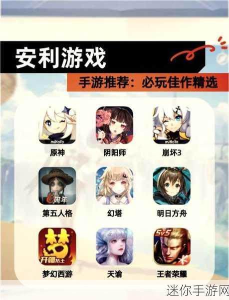 阴阳师新区 200 抽攻略大揭秘