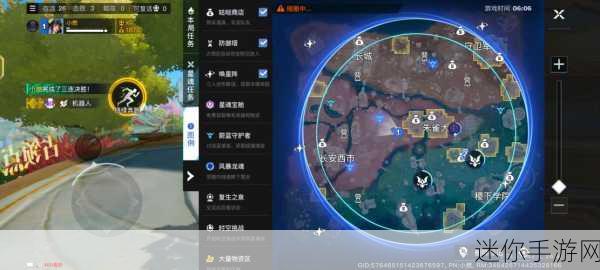 星之破晓孙悟空无敌星魂技组合指南