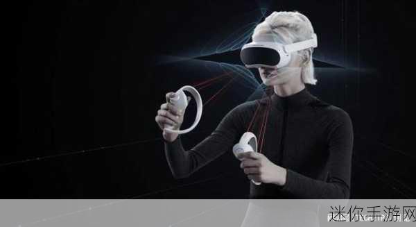 VR成人资源：探索虚拟现实世界中的成人内容新领域与趋势