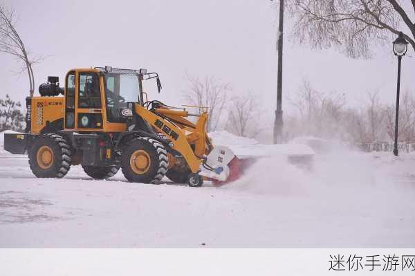 铲雪工来袭，精致画面下的铲雪乐趣，你准备好了吗？