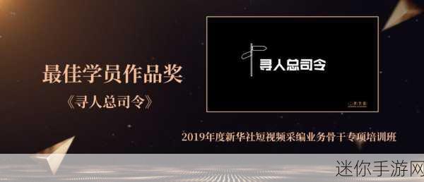 51精选-往期回顾年度：2023年度回顾：拓展51精选精彩瞬间与亮点总结