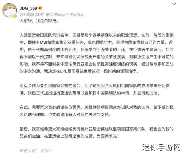 s货是不是欠g了MBA智库做：拓展S货是否背负了对G的责任？深入分析 MBA智库。