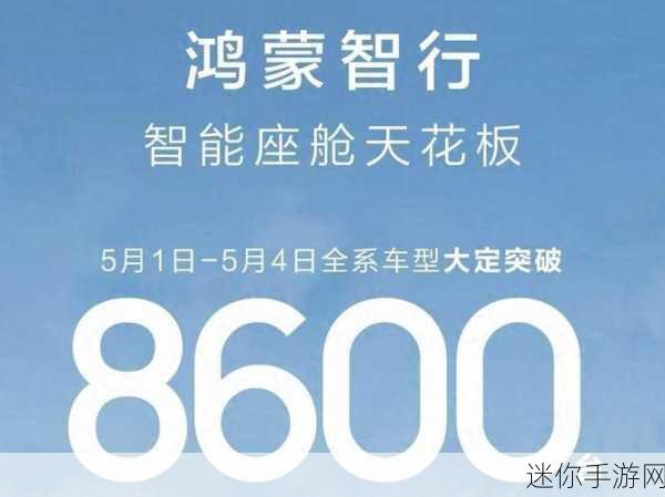 贰佰仙踪林金属信息网在线：探索贰佰仙踪林金属信息网的全面资源与服务平台