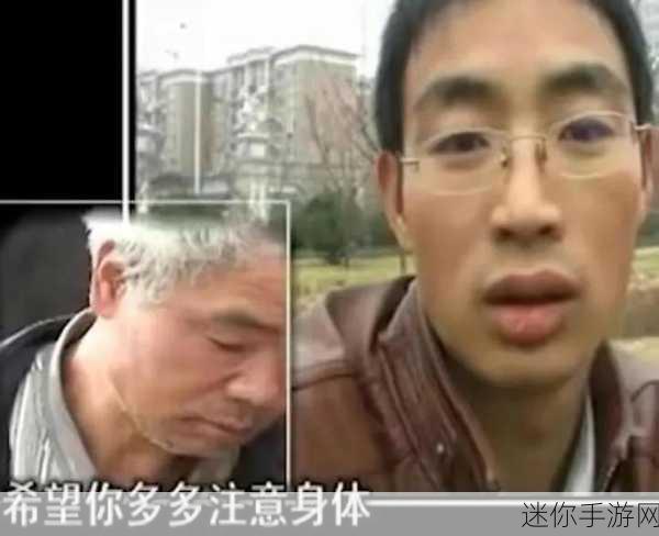 91反差婊万里长征：反差婊的91个面孔：长征路上的意外与成长