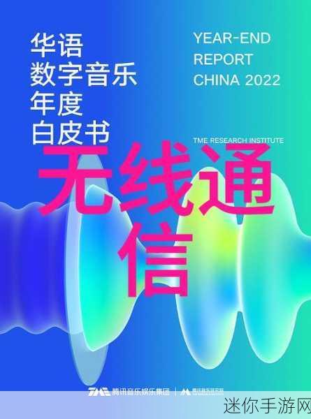 向日葵视频站长统计下载：向日葵视频站长统计下载功能全面升级，助力数据分析更精准