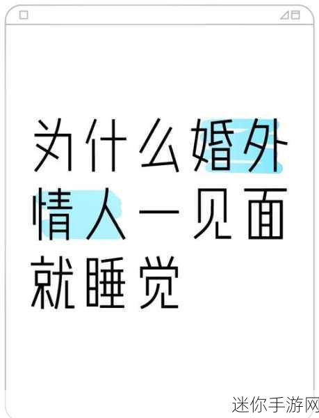 见一次面就干十几次：见面只需一次，合作却能持续十几次的秘诀