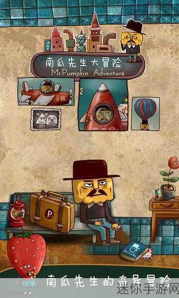 粉碎绘画，解压新选择，创意无限大冒险