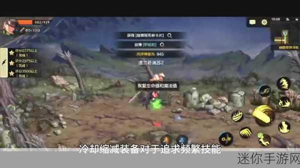 热血大乱斗破解版来袭！无限金币畅享经典格斗盛宴