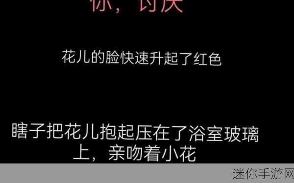 有车车的腐肉网入口：探索有车车的腐肉网入口，畅享优质美食新体验