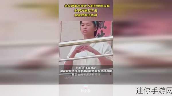 把坤把放进欧派里：将坤把融入欧派，开启全新时尚潮流之旅