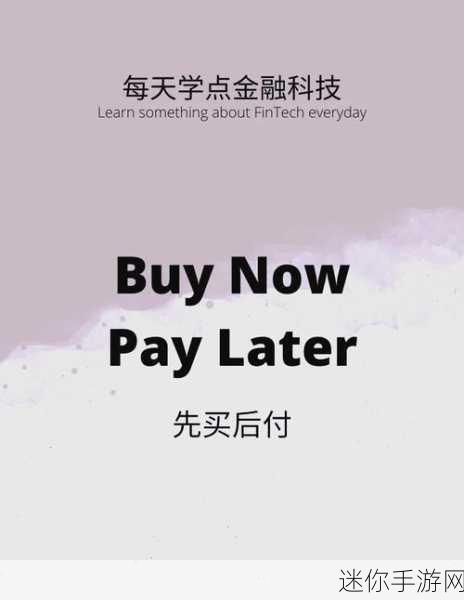 buy1take2挑战joi：买一赠二挑战：尽享购物乐趣与惊喜回馈活动！