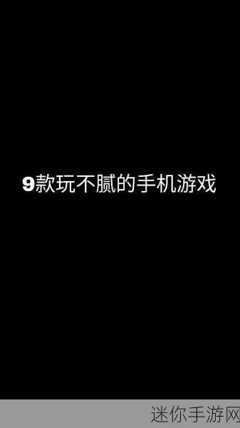 抢购大战一触即发！中文版抢购模拟器手机下载全攻略