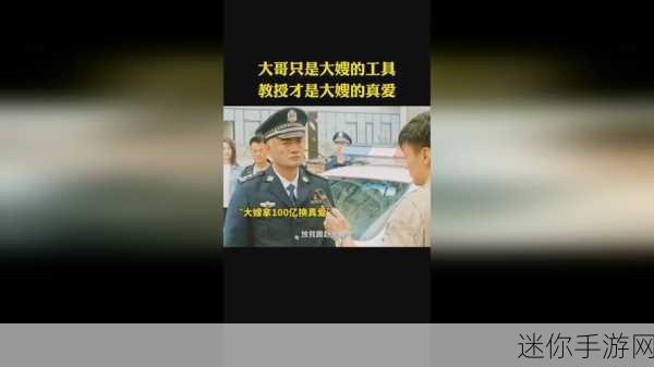 打扑克拔萝卜不盖被子：打扑克、拔萝卜，乐趣无穷不盖被子用心享受生活