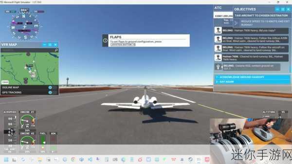 翱翔蓝天，尽在微软飞行模拟器2020中文版