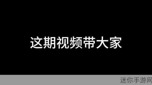 xbox播放高清视频线：提升Xbox观看体验：如何扩展高清视频播放线路？