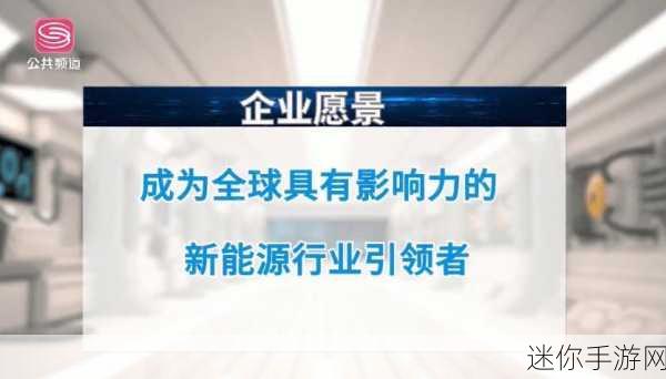 亚洲国产精：探索新视野：打造多元化的现代生活方式与价值观