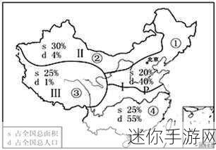 亚洲一线产区二线产区三线：深入探讨亚洲一线、二线及三线产区的市场潜力与发展机遇