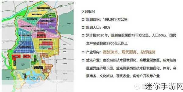 国精产品一区二区三区：扩展国家精细产品市场，助力经济发展与创新。