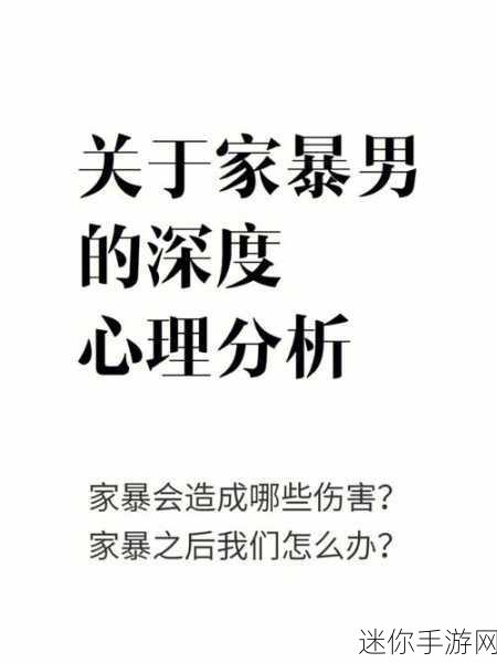 120秒试看男男做：120秒精彩视频：男男情感深度探索，尽享激情时刻！