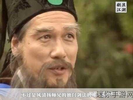 掌控战局，让模仿者阵营在〈第五人格〉中笑傲江湖