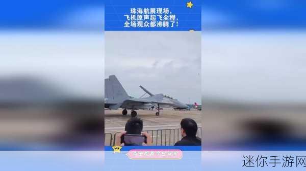 八卦有理-爆料无罪红领巾瓜报：揭开八卦真相：爆料无罪，红领巾背后的故事