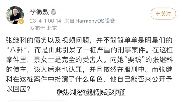 51cg全网最快最火的瓜：“全网热议：51cg最新瓜情报曝光，网友疯狂讨论！”