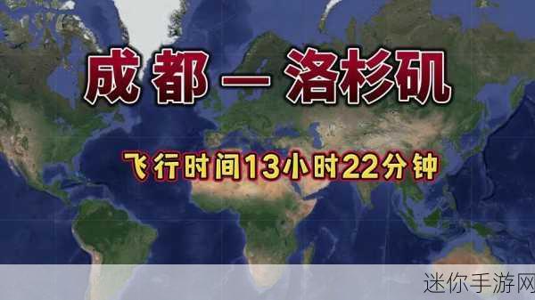 震惊x7 x7x7：震惊！这7个令人瞠目结舌的事件将颠覆你的认知！