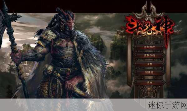 天上碑M台服震撼登场，经典IP重塑，MMORPG新纪元等你来探索！