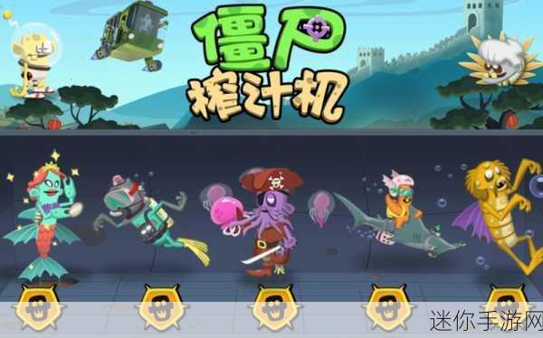 打僵僵下载，解锁创意休闲益智新体验