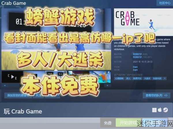 steam怎么看游戏销量：要查看Steam上新标题的游戏销量，可以通过第三方网站或工具来获取相关数据。