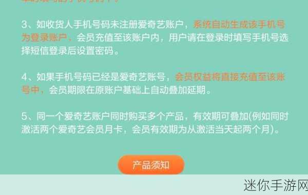 黄金网站app在线费观看：畅享在线黄金视频观看，尽在优质应用平台。