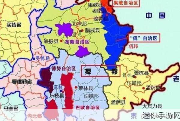 2023缅北血腥网站：缅甸北部血腥冲突持续升级，局势愈发紧张引关注