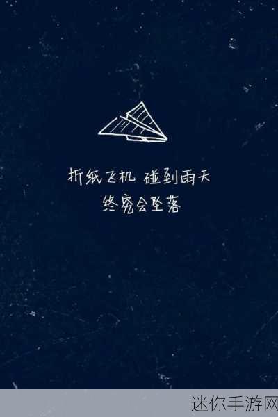 白天摸摸哒晚上摸摸哒是什么歌：白天轻声细语晚上温柔相拥的甜蜜旋律