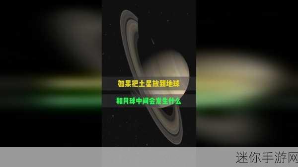 x7x7x7任意噪108雷公：探索音频世界的奇妙旅程：108雷公与噪声的奥秘