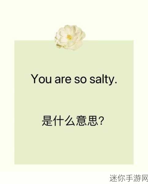 你迟到了You Are Late，速度与旋律的完美邂逅