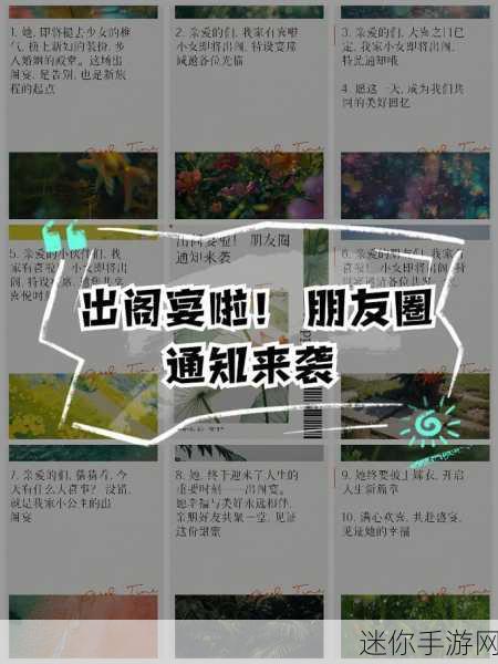 微信小游戏风靡朋友圈，告别2019迎接2020测试热潮来袭