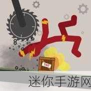 无尽下落免广告版来袭，畅享趣味休闲解压新体验