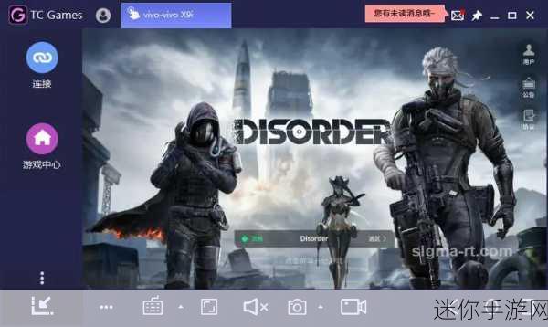 Disorder手游新版震撼来袭，团队竞技射击新体验！